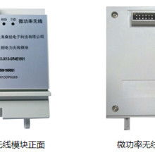 广东金型重工锻造分厂 专业生产大中型自由锻件与五金自由锻件