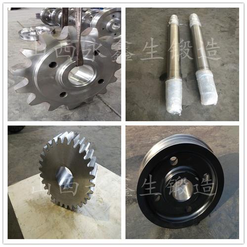 自由锻工序与锻件分类